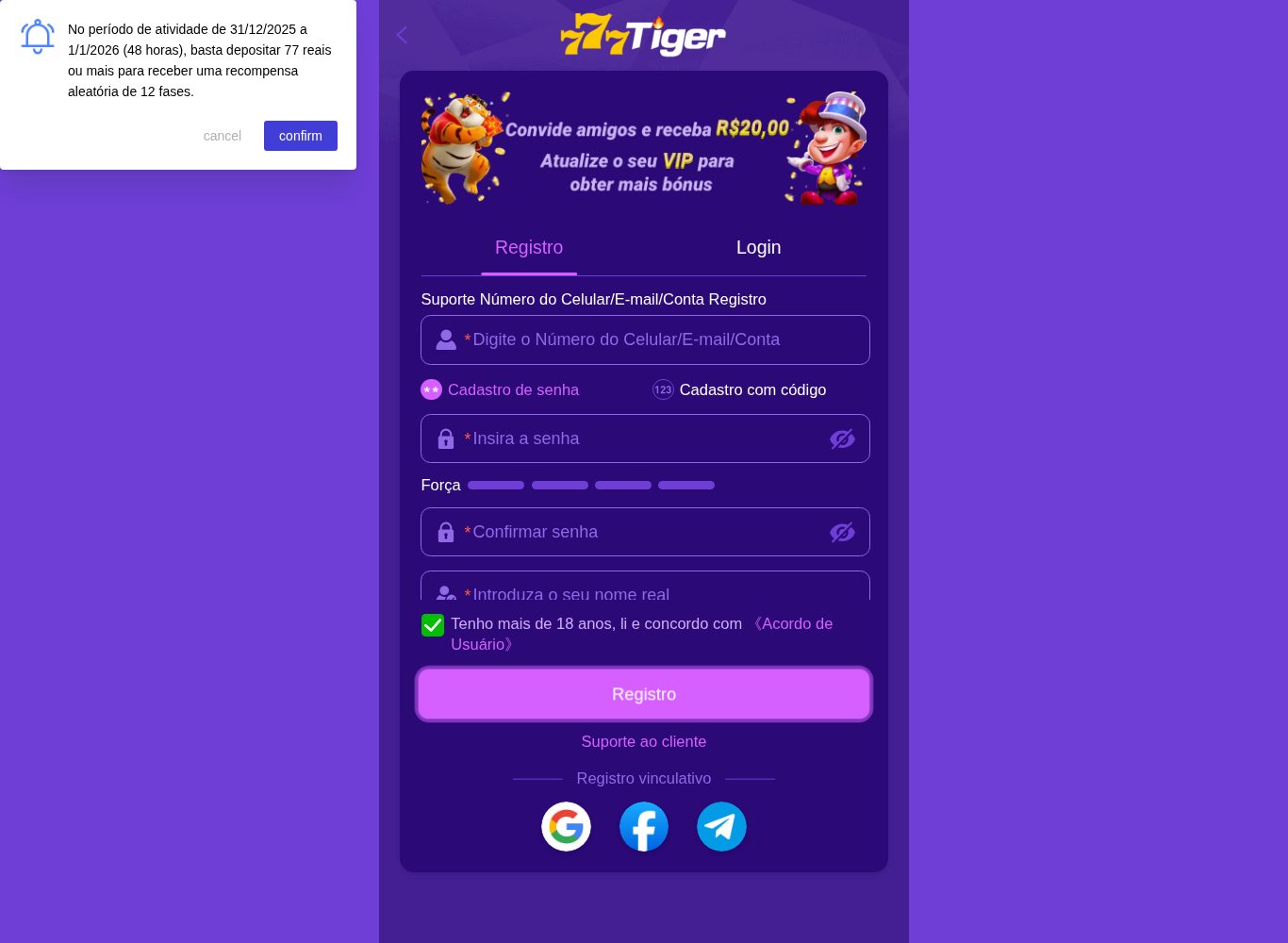 777Tiger: entrada do site com IP do Brasil (outubro de 2026)